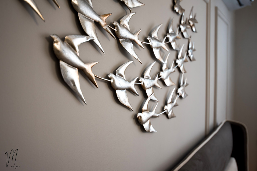 Реализация проекта "Уютная классика"