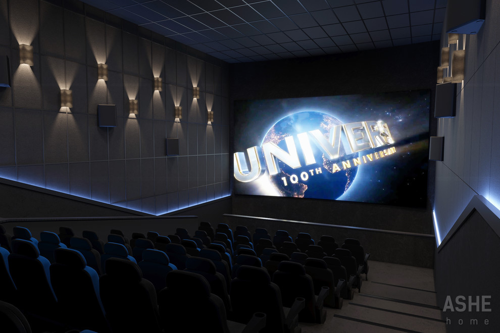 Кинотеатр ULTRA в Уфе