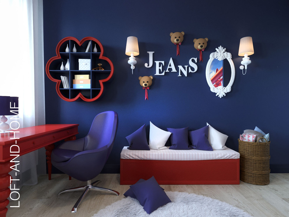 ДУПЛЕКС, КЕМБРИДЖ, НЕОКЛАССИКА