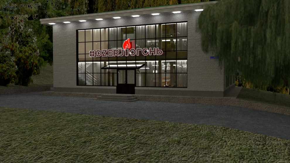 Александр Шитиков