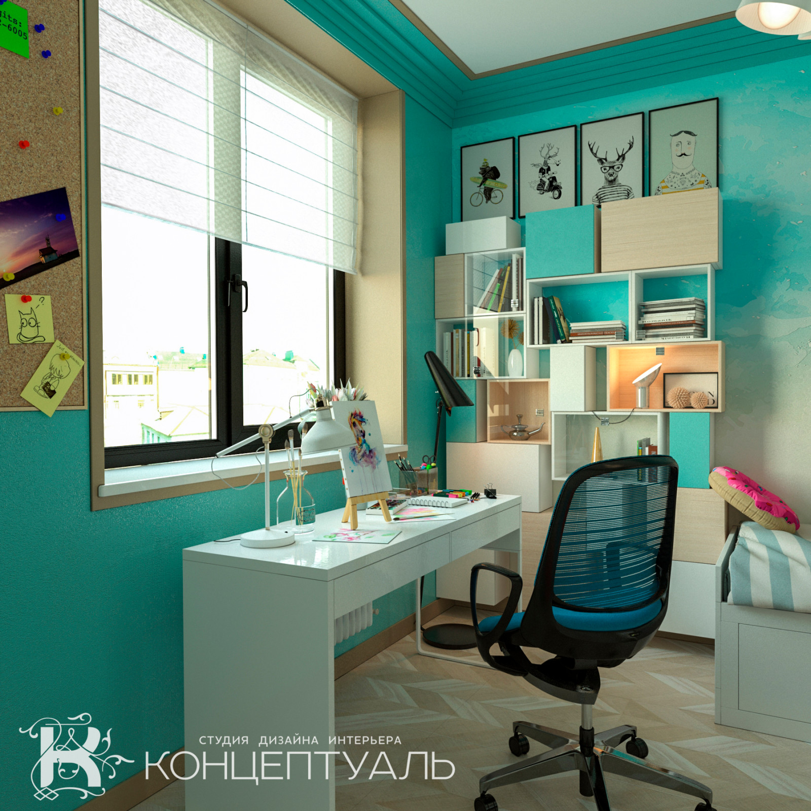 Интерьер №49