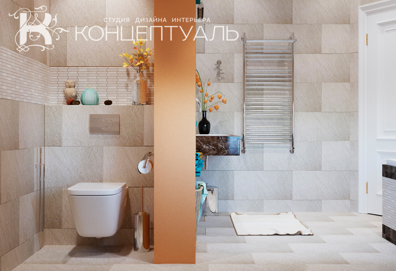 Интерьер №52