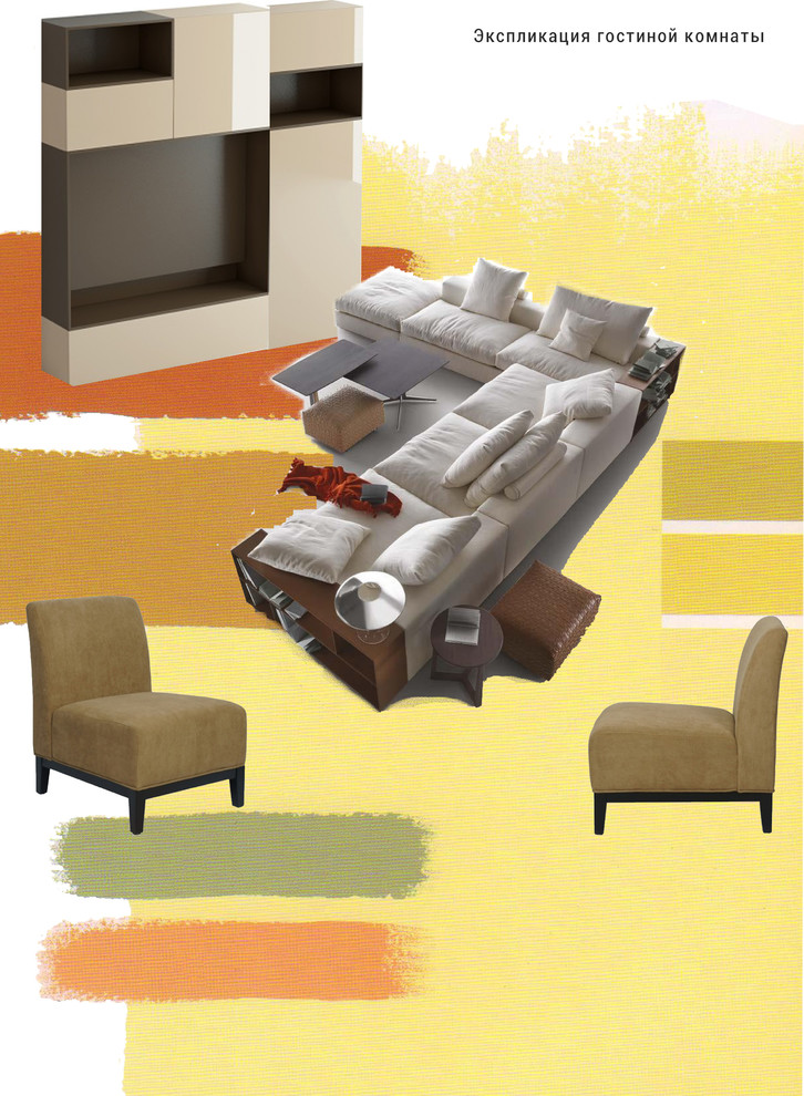 Новые Химки