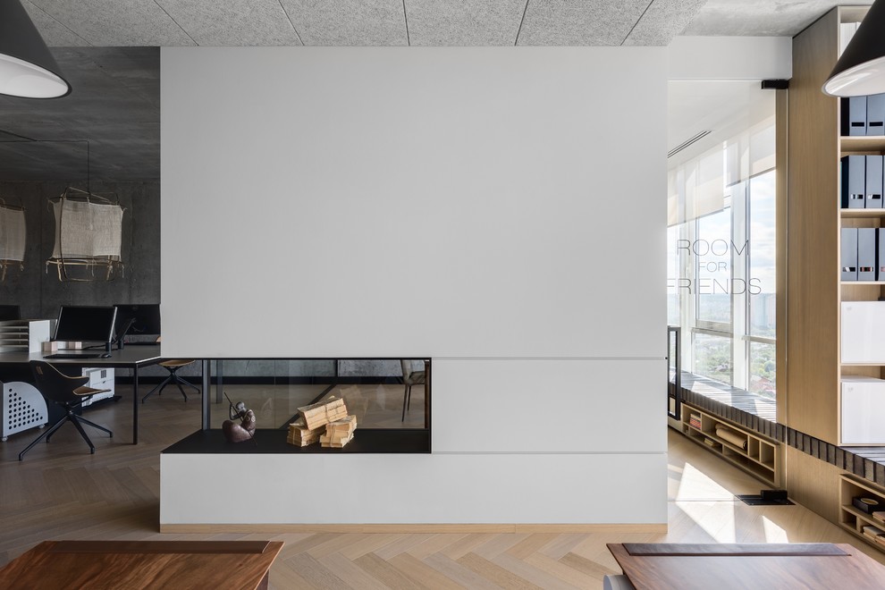 Непрерывное целое