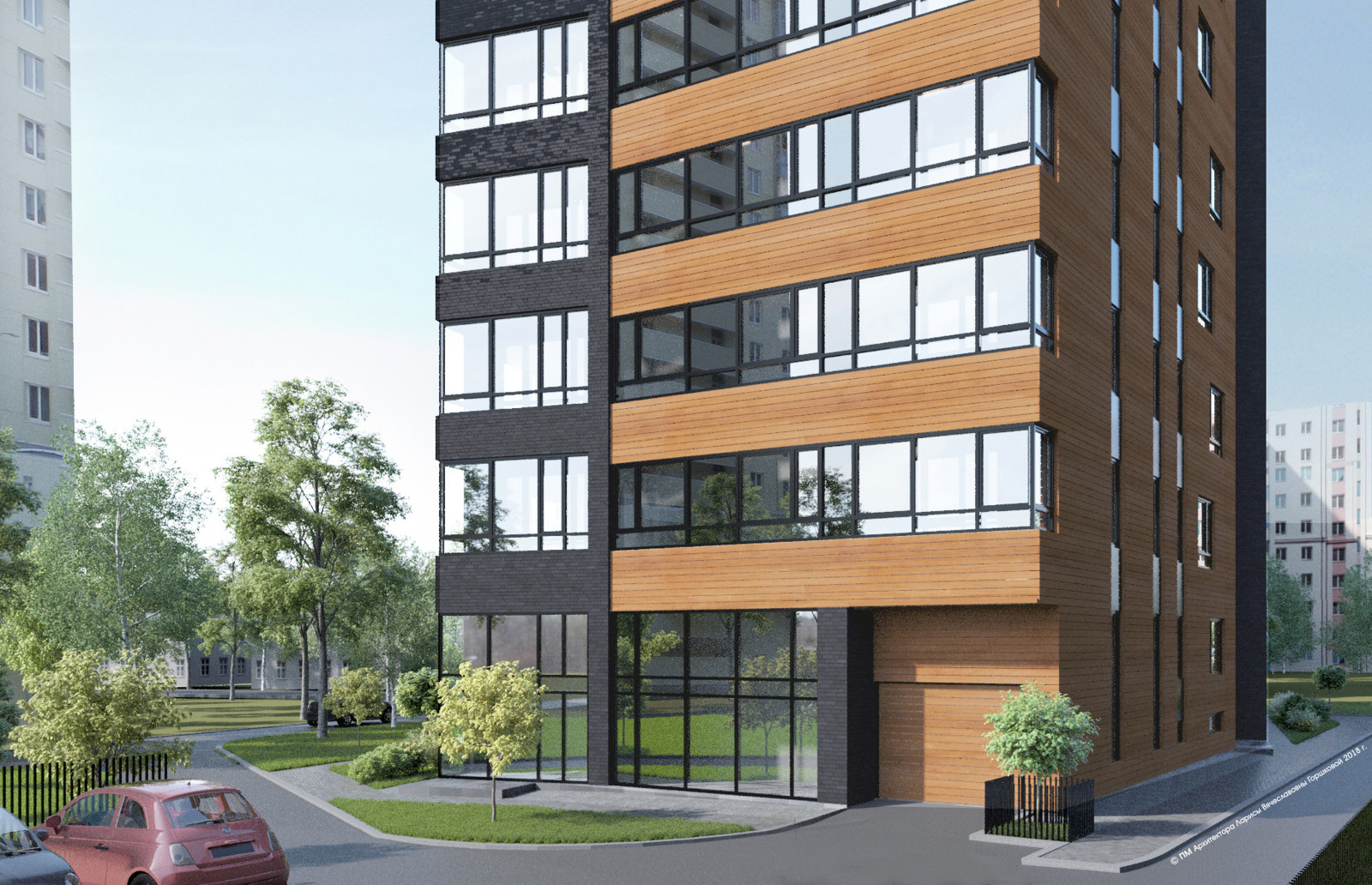 Обложка проекта: клубный дом Академика по адресу пр. Парковый, 50а в г. Перми