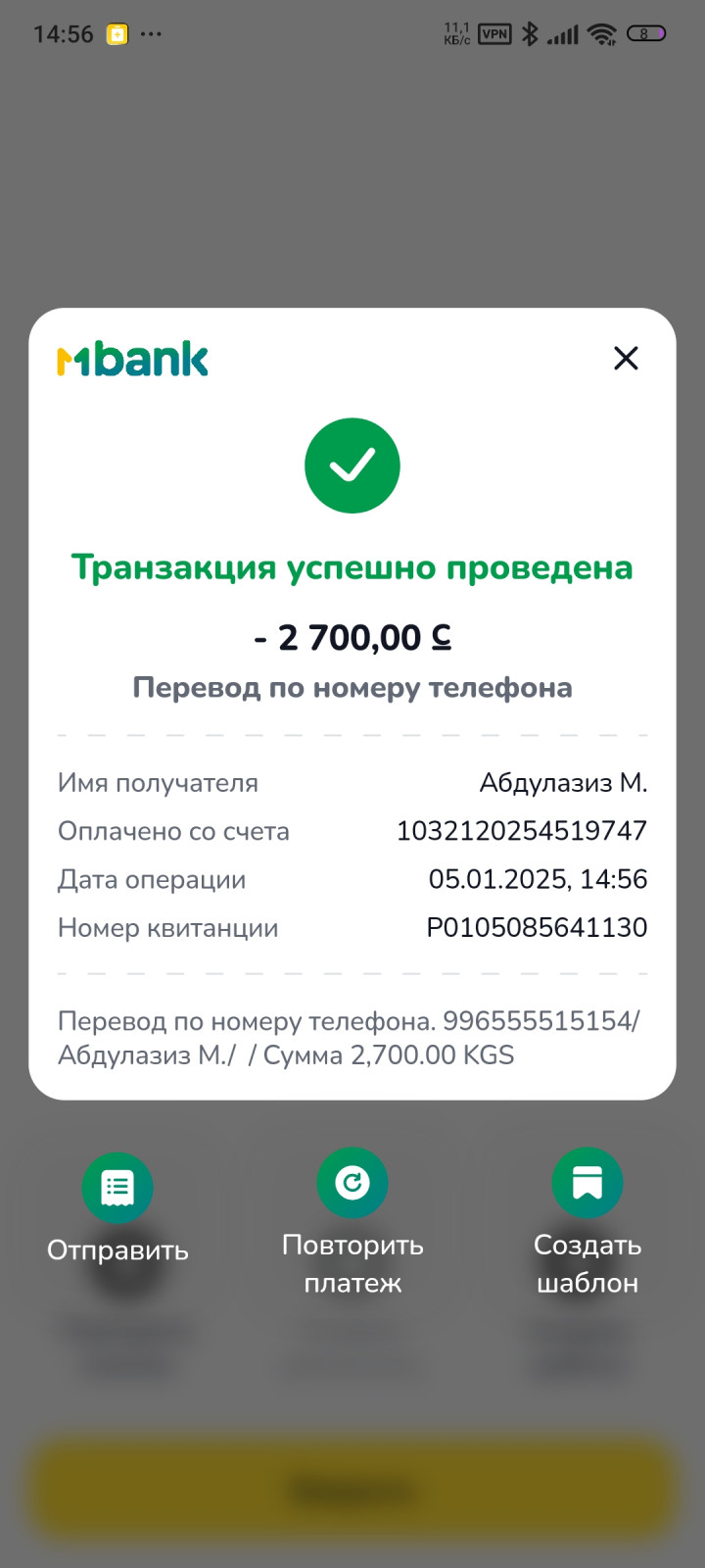 Muhammad rizo Umarov