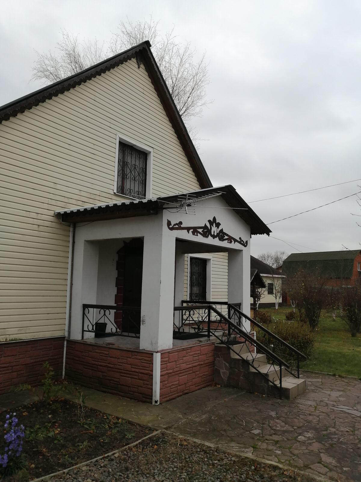 ограждения,перила