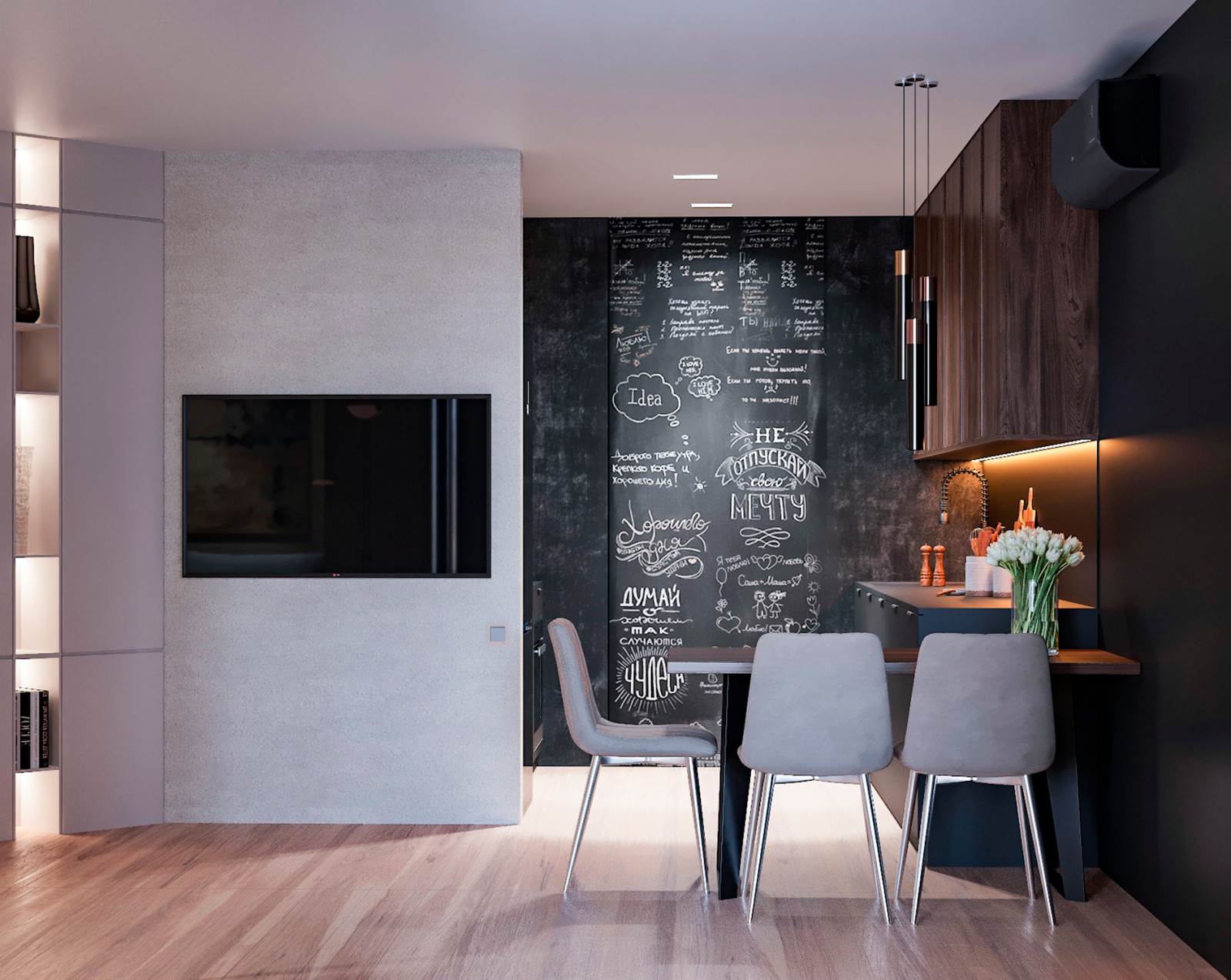 ЖК Прометей