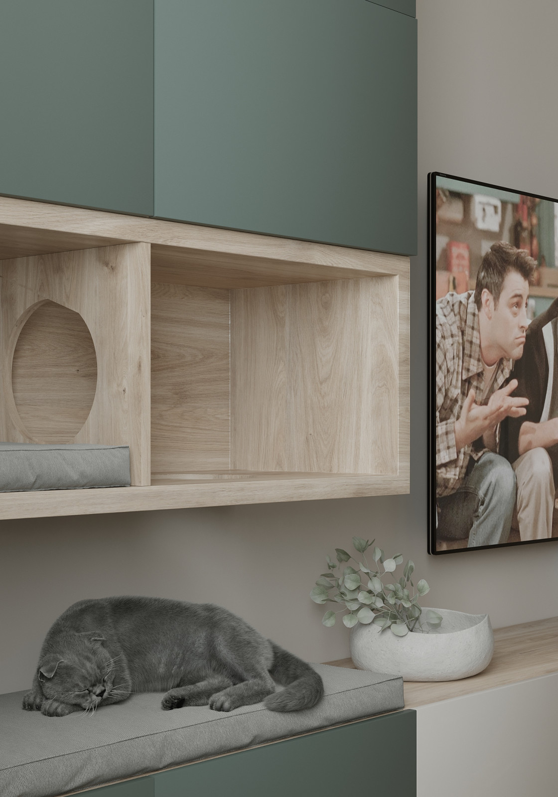 "Уют в наличии"