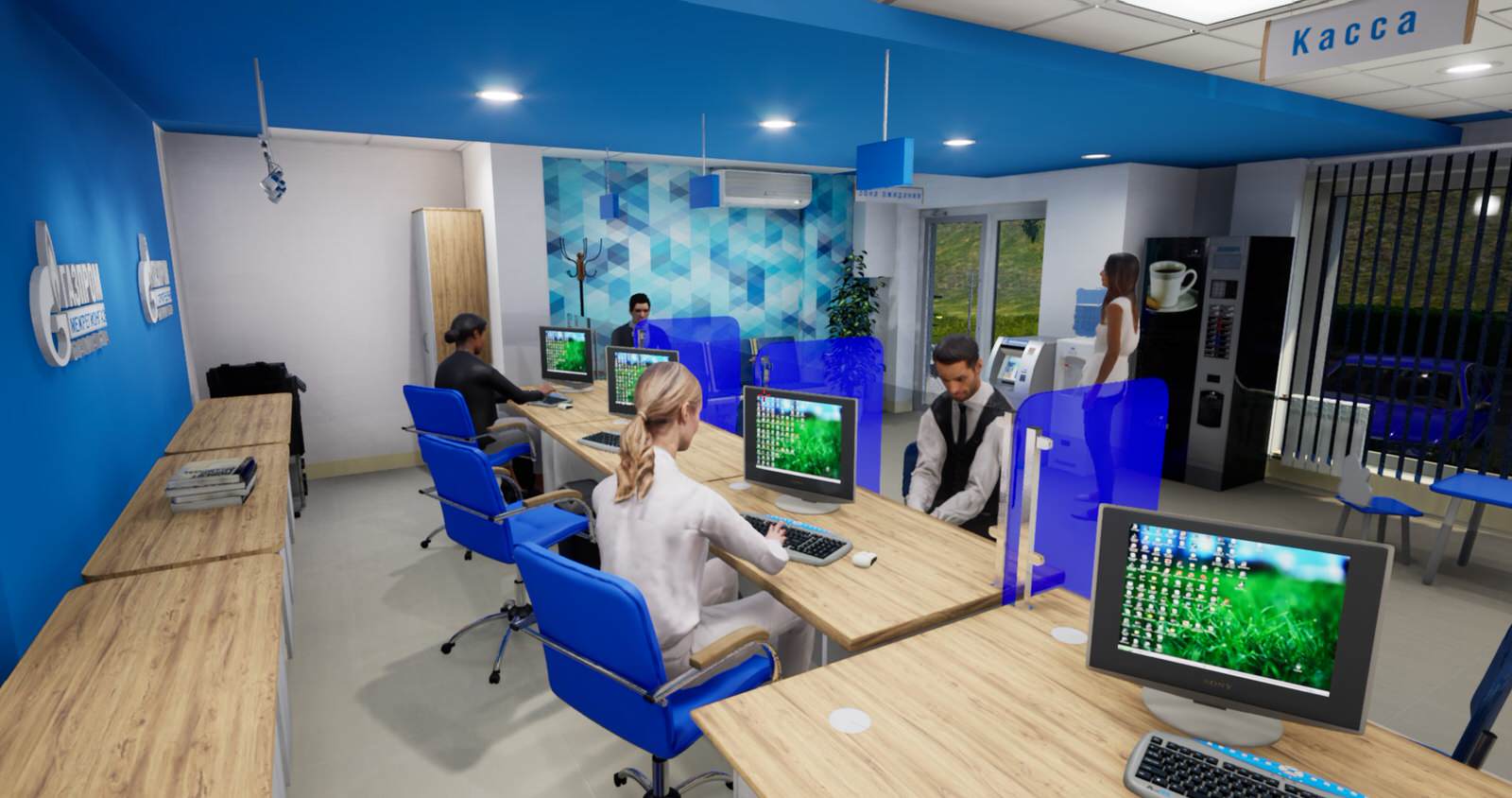 3D-Design (3D-Дизайн)