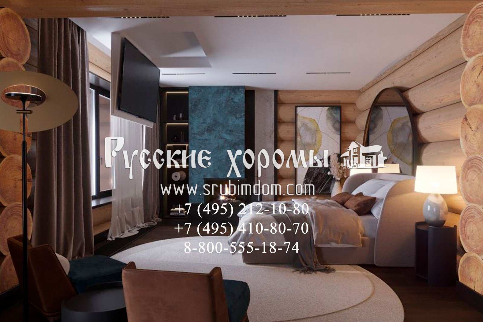 Спальня в кедровом доме