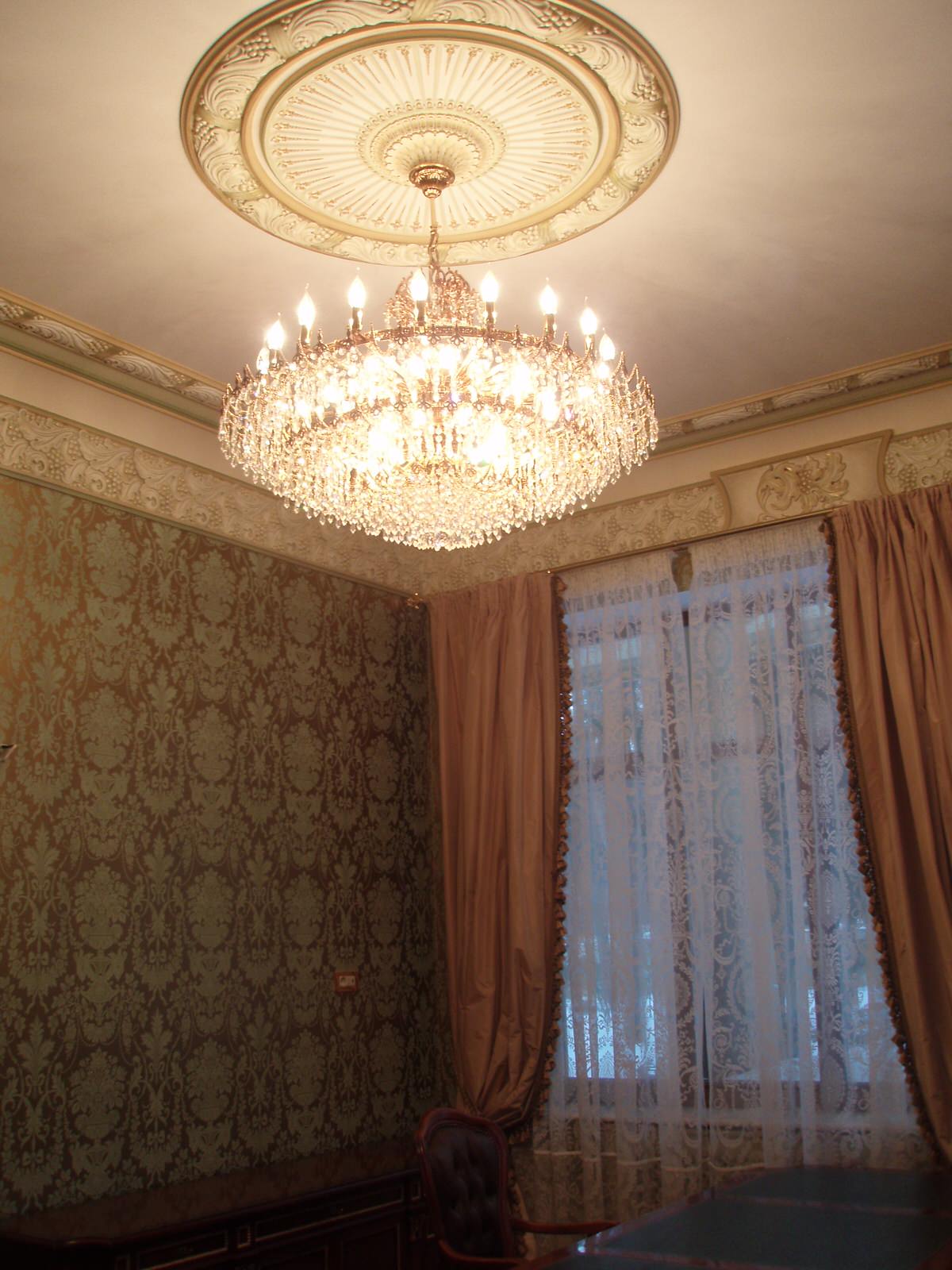 Резиденция 1