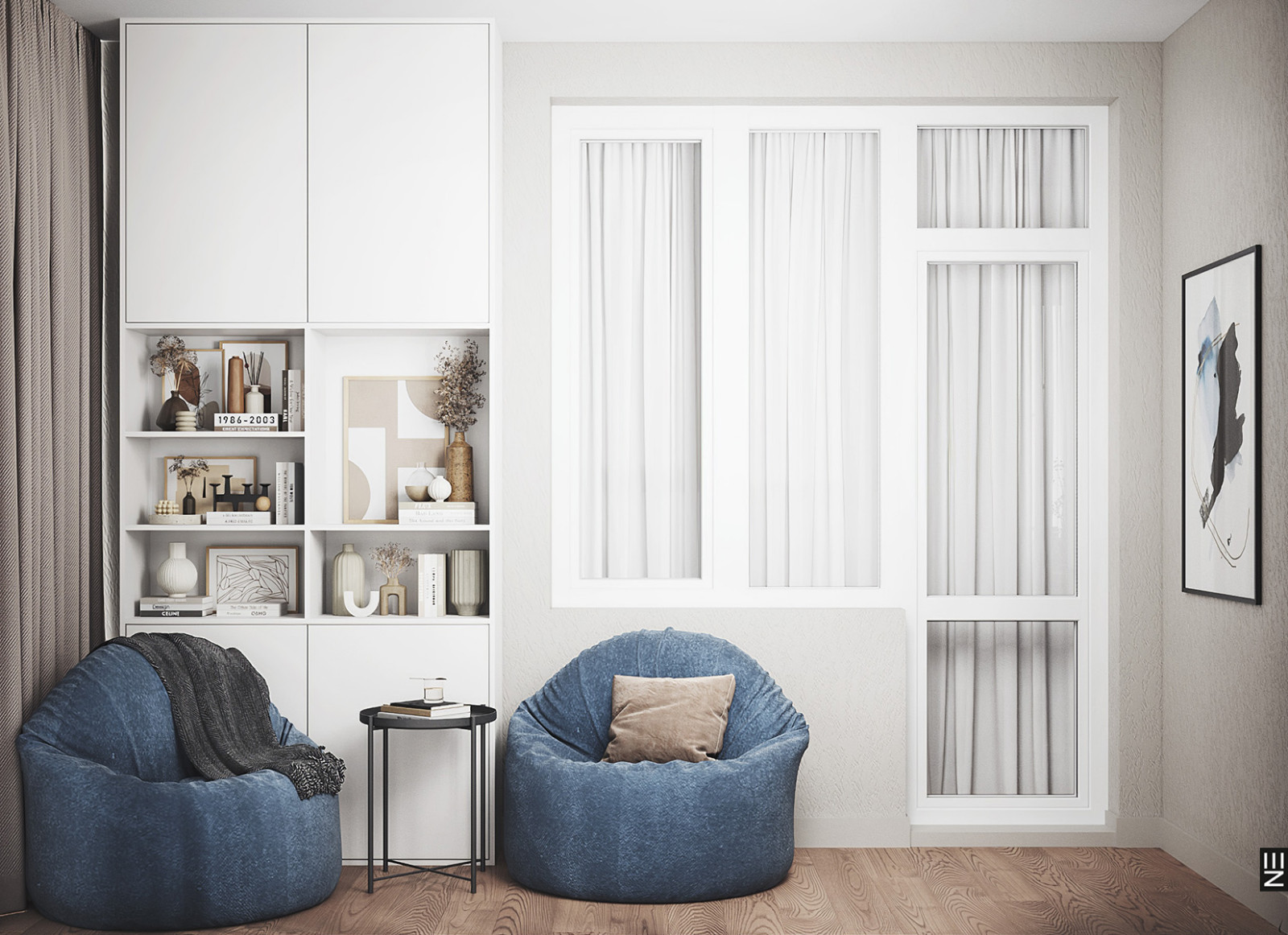 Академический