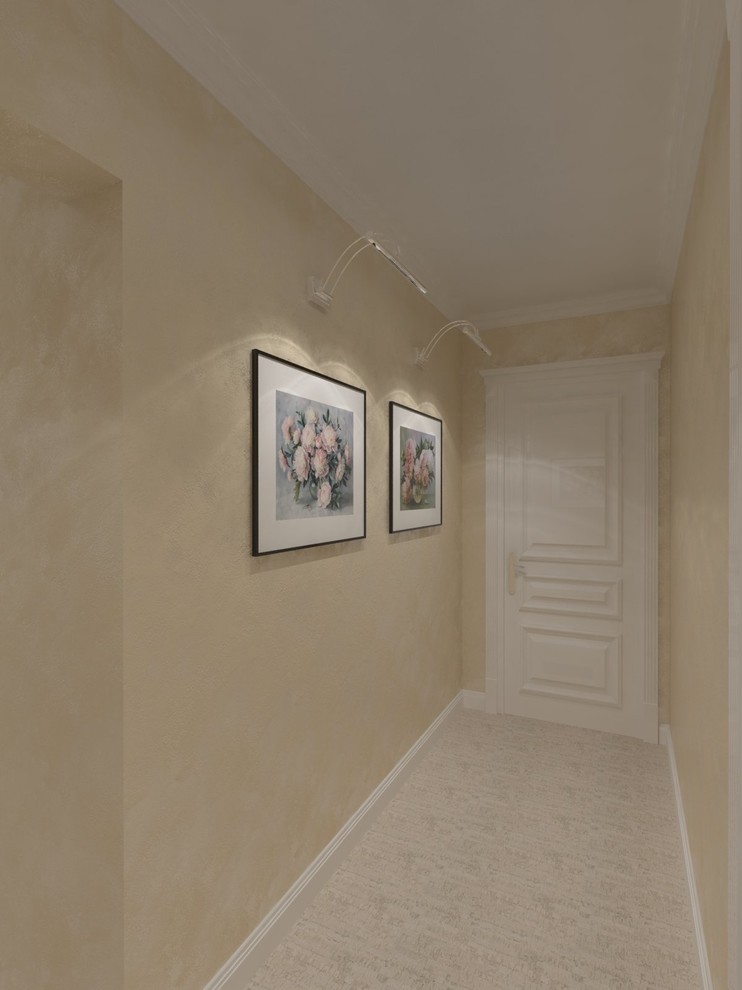 Квартира для трех девушек