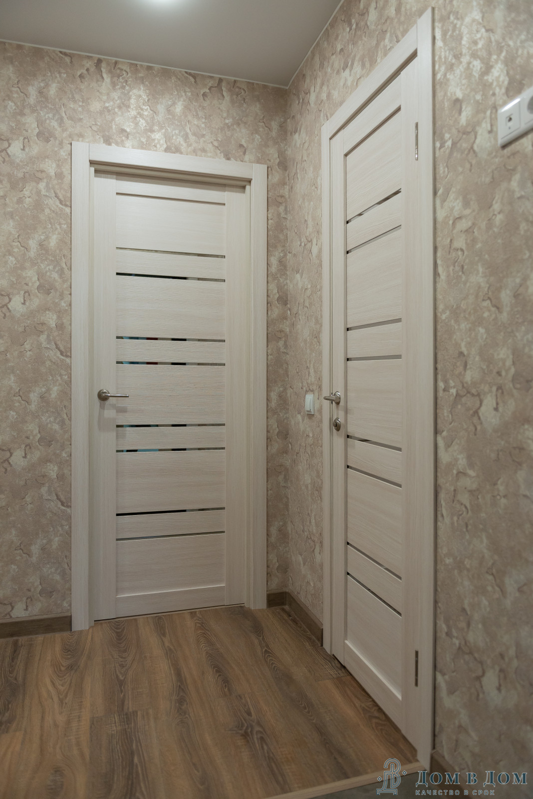 Реализованный проект в новостройке, пакет "стандарт работа с материалом"