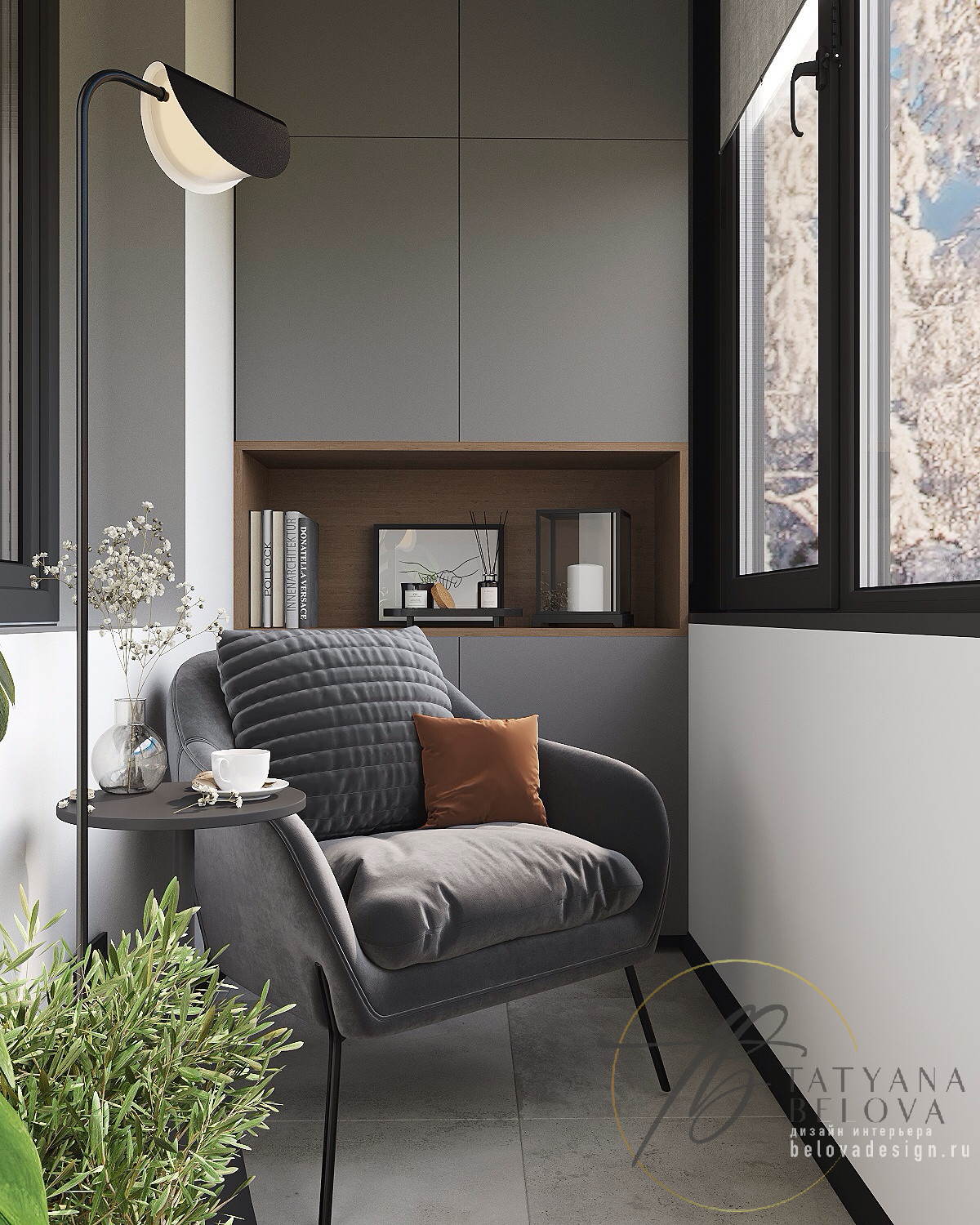 Современный стиль с элементами лофта, 80 м2