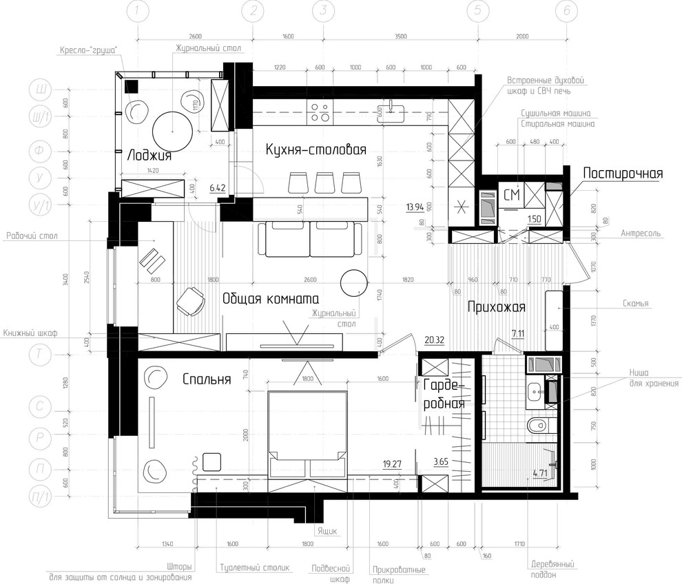 Обложка проекта: Планировка 2-комнатной квартиры