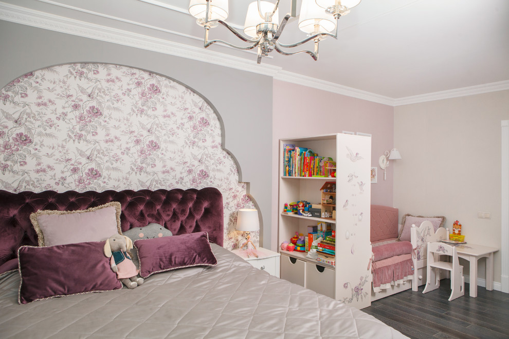 Болотниковская