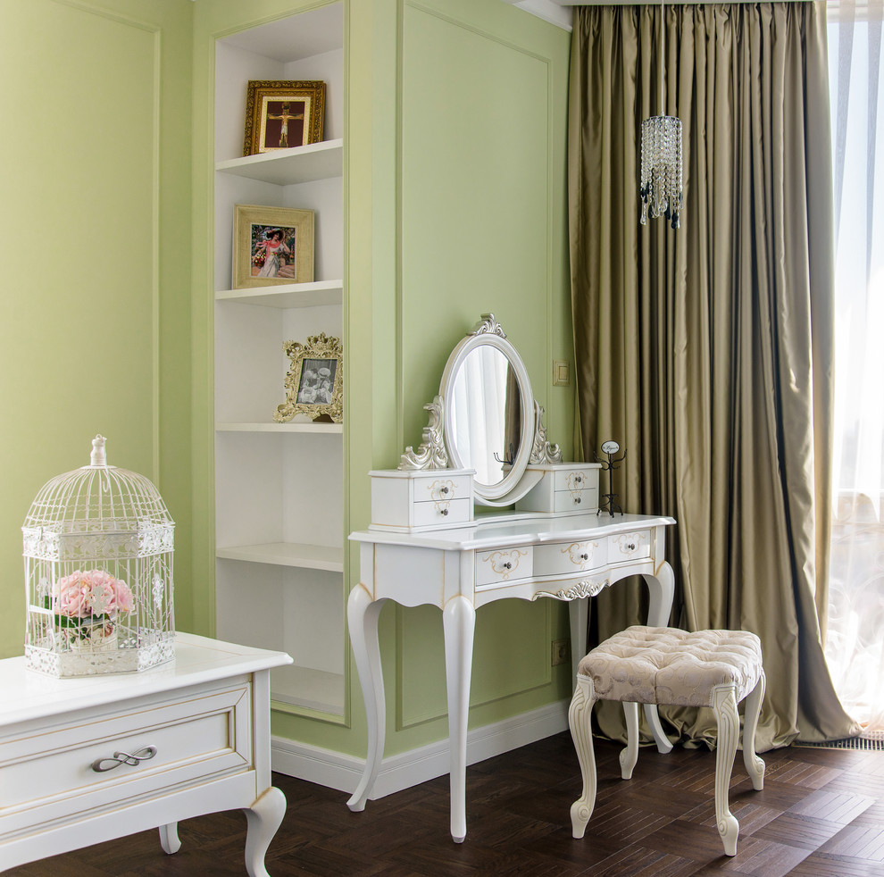 ЮЖНАЯ РЕЗИДЕНЦИЯ