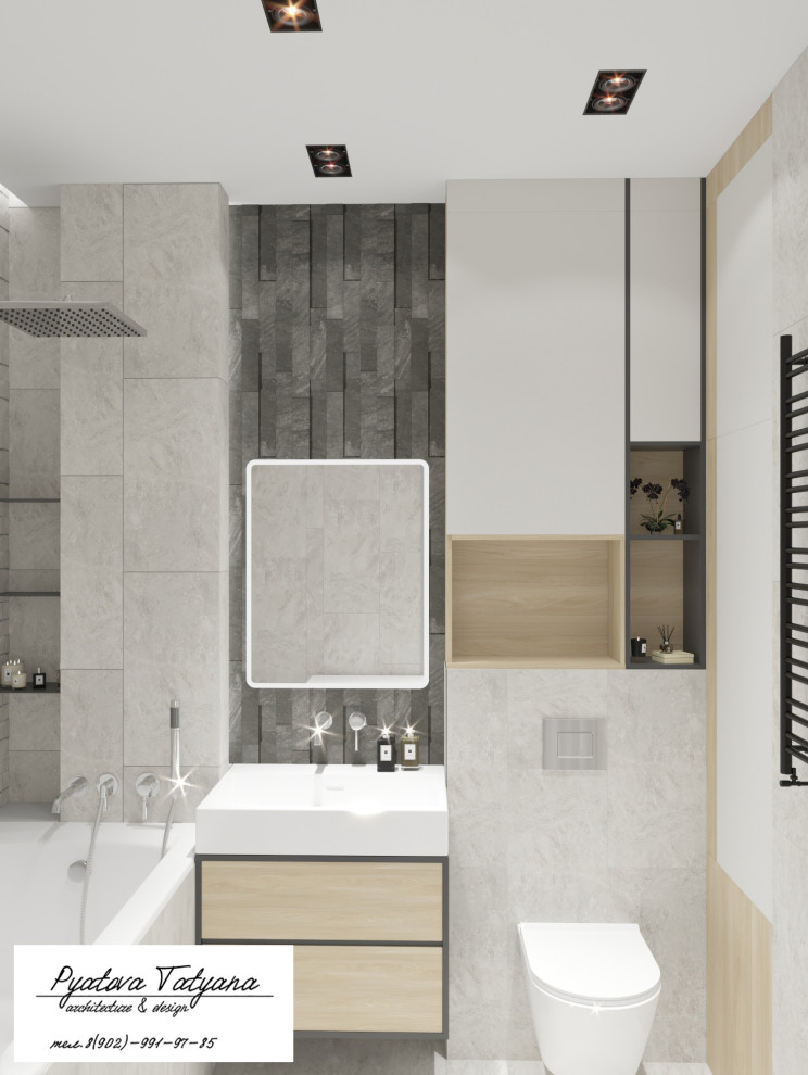 Квартира для Константина