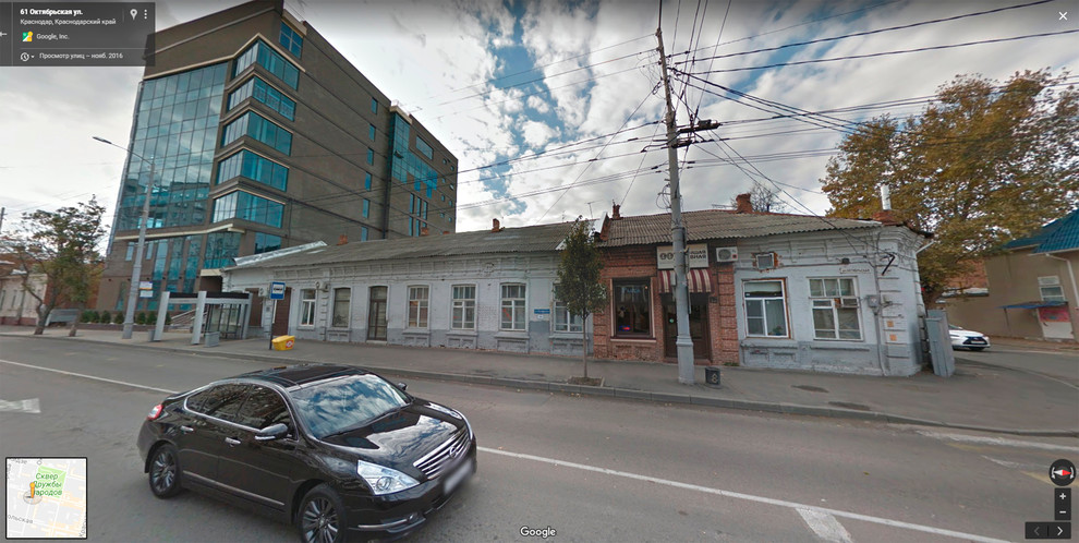 Реконструкция