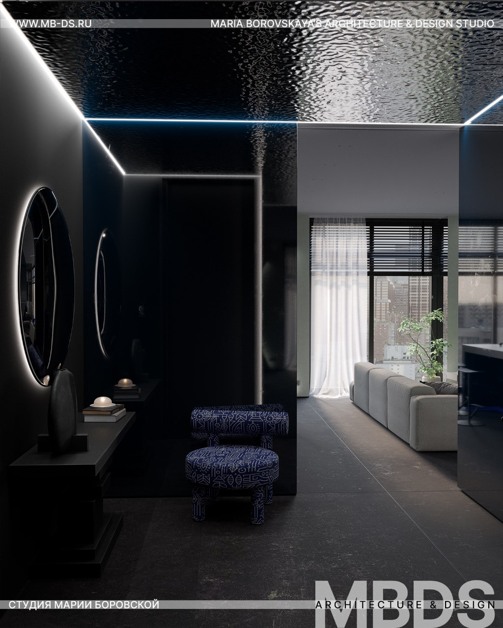 Обложка проекта: "Лед и пламя"