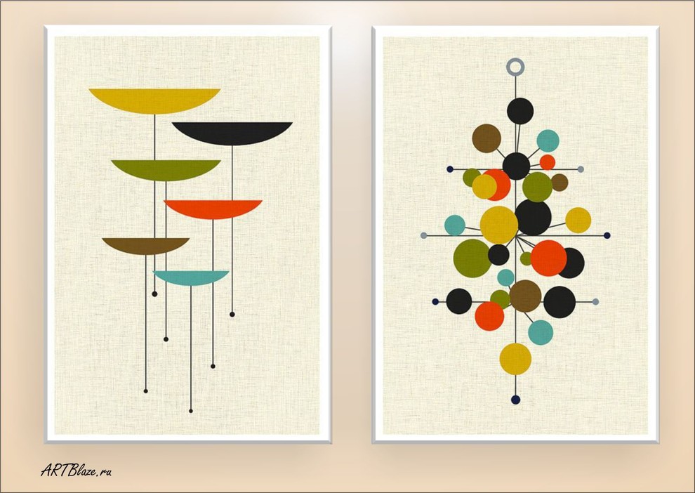 Cкандинавский