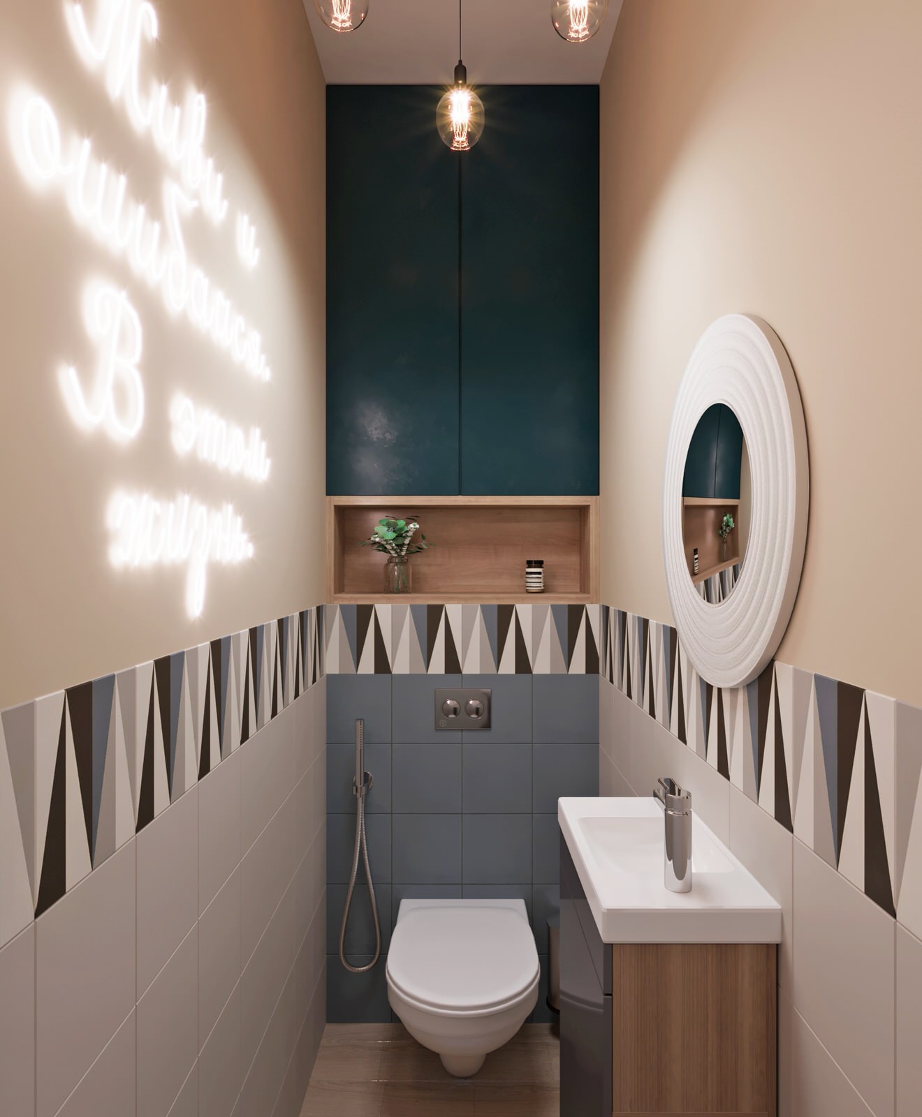 Мой дом - моя крепость.