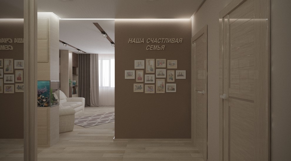 Тихая гавань