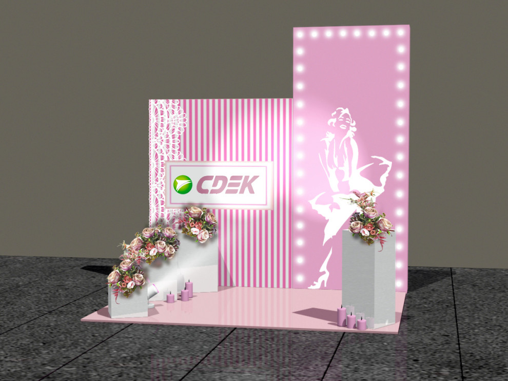 Фотозоны CDEK