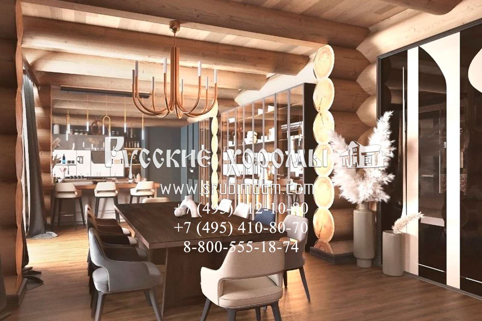 Столовая в кедровом доме