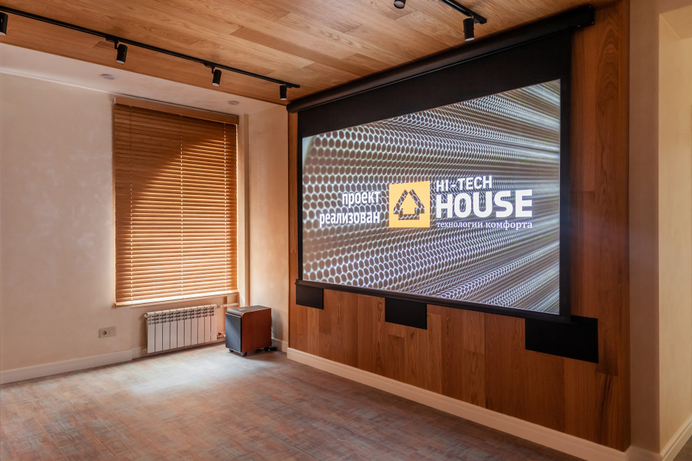 Квартира холостяка