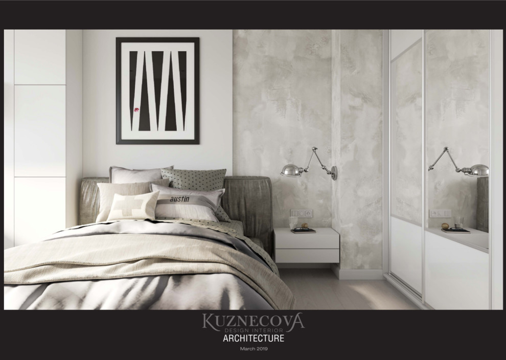 Дизайн проекта квартиры 60 кв.м.