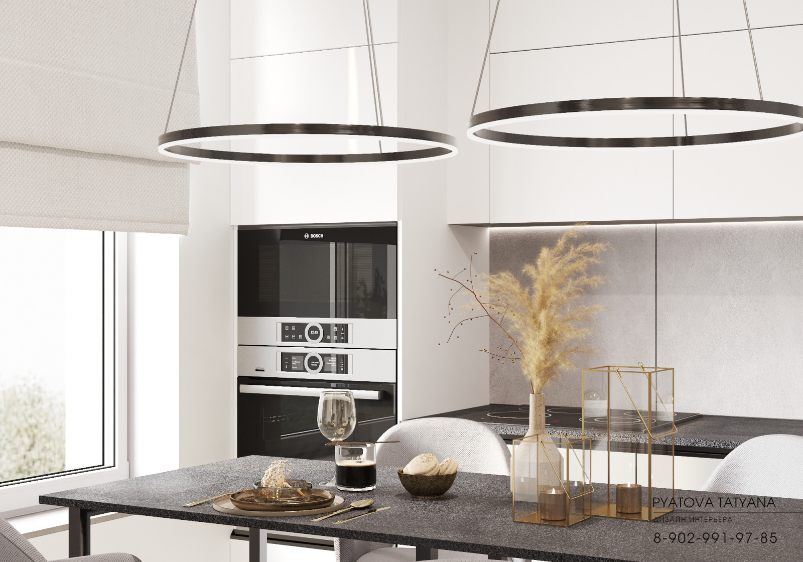 Квартира для Юрия и Татьяны