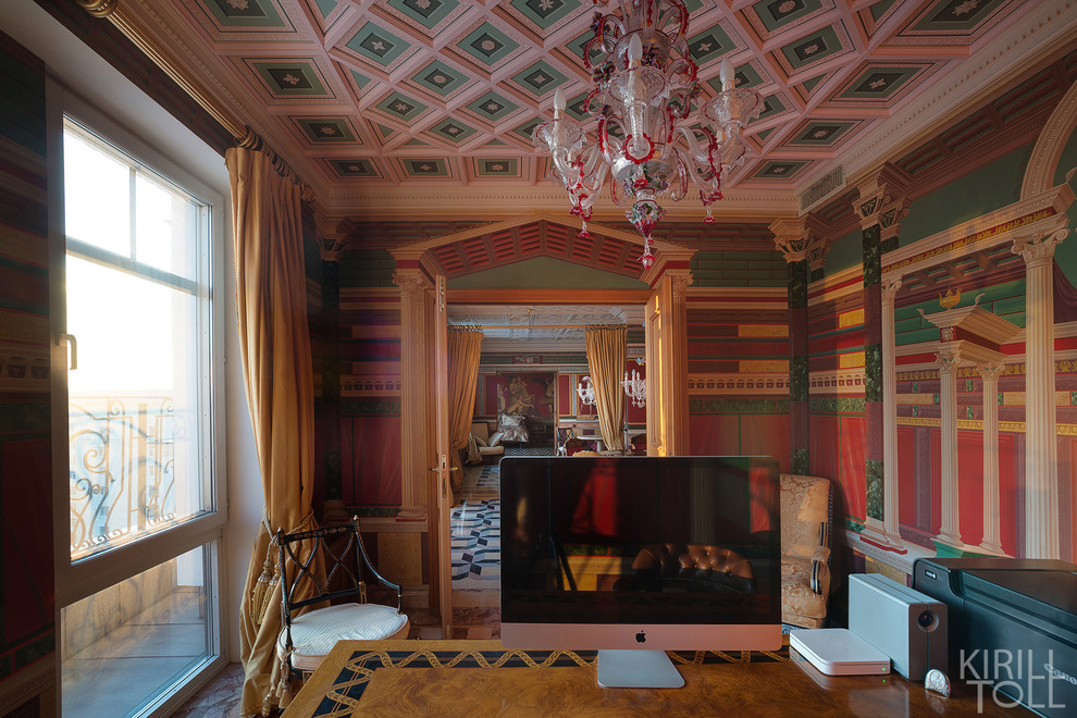 Красная квартира