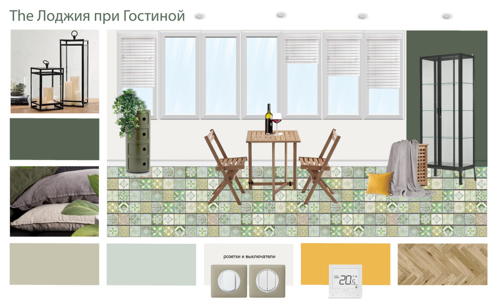 Малая Филевская