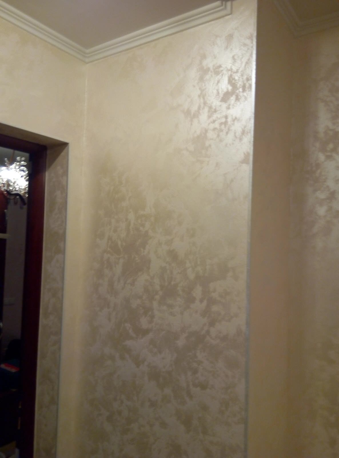 Песчаные покрытия