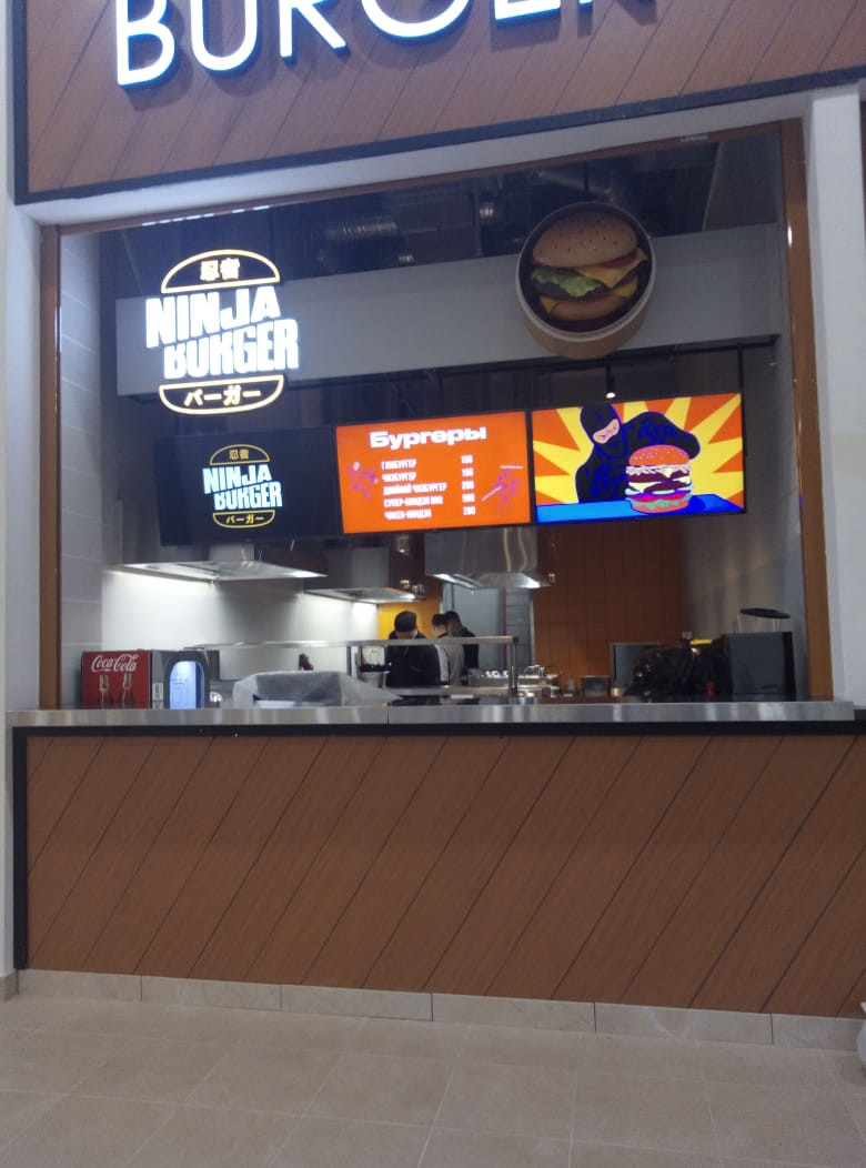 Бар NINJA BURGER