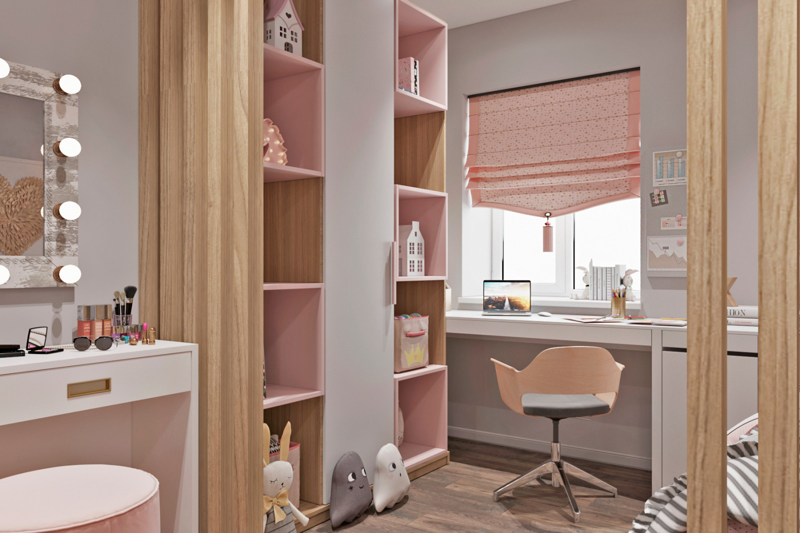 Аура комфорта