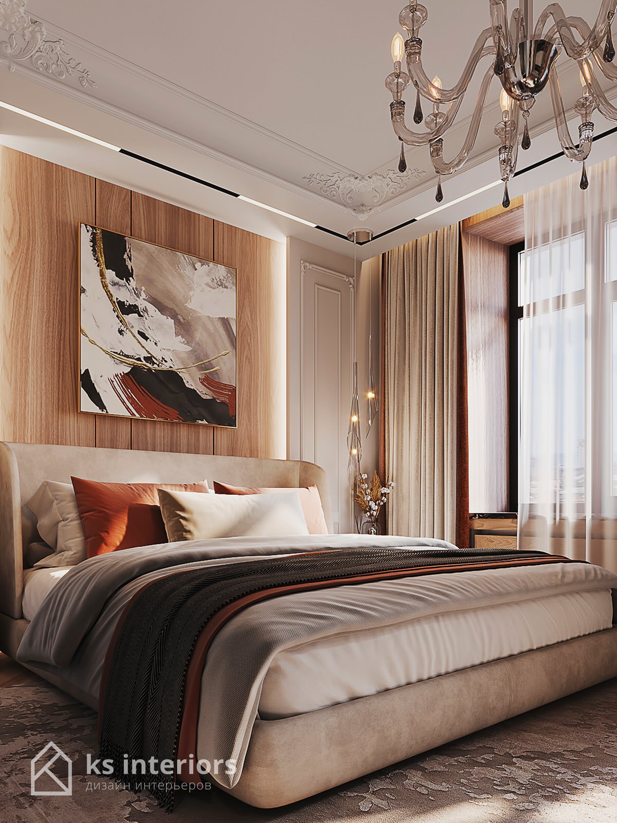 Квартира на Остоженке