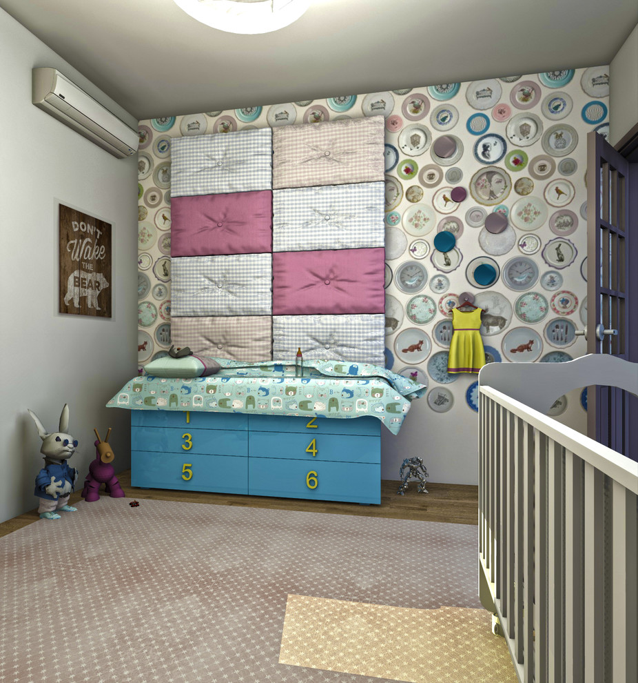 Обложка проекта: Baby houzz