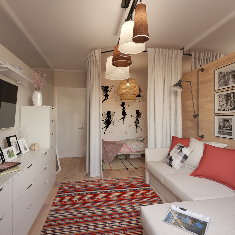 Red & White (IKEA Flat)