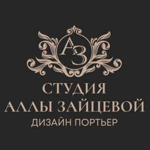 Alexey Bizyukov