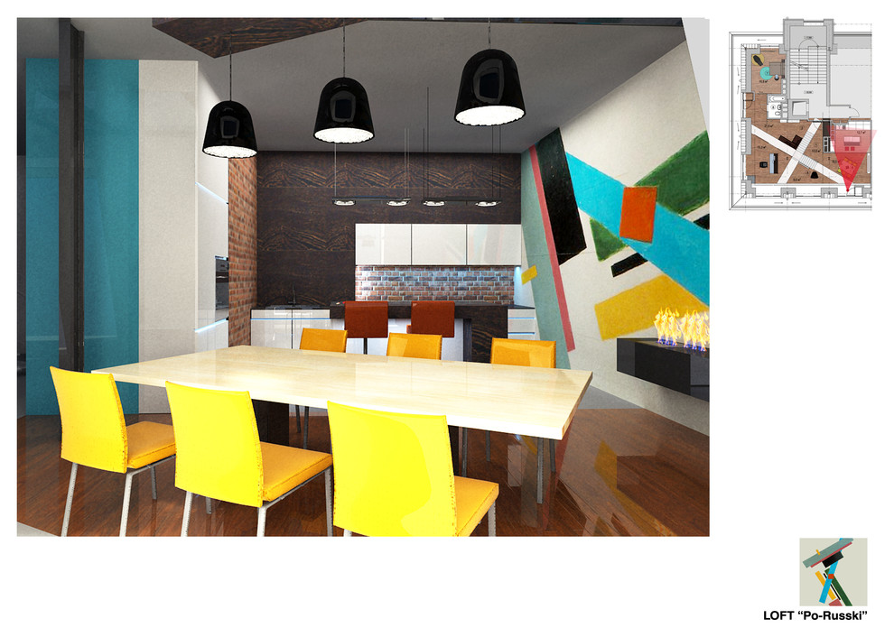 Aнна Климовская