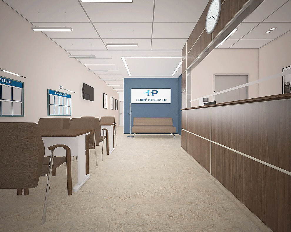 Дизайн офиса