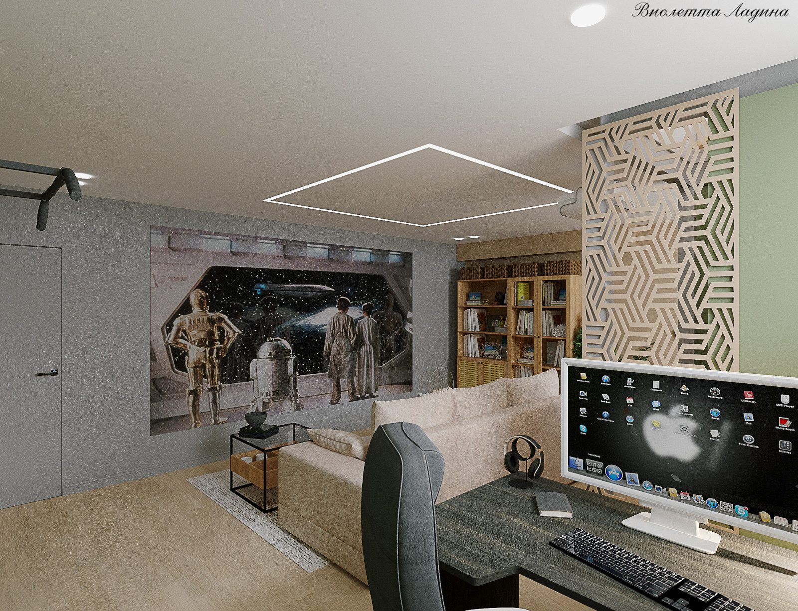 Обложка проекта: Гостиная в цокольном этаже.