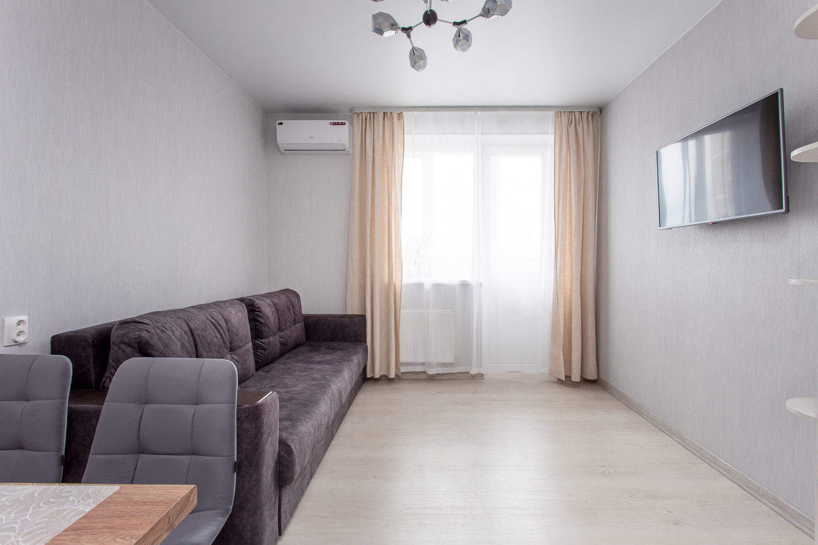 2023 14 Января