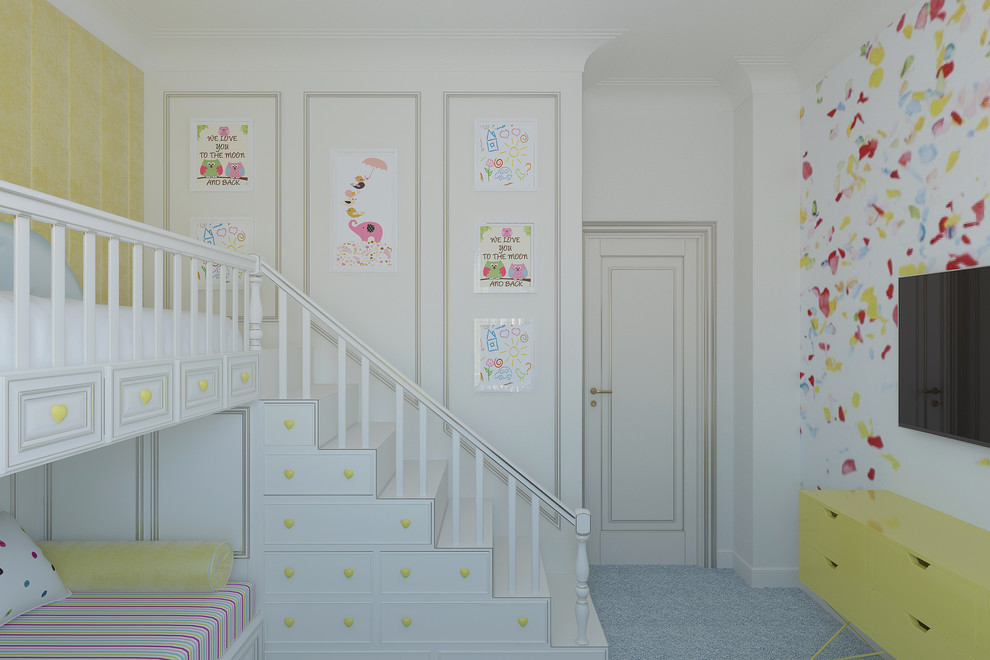 Children's two girls 11.5 m2