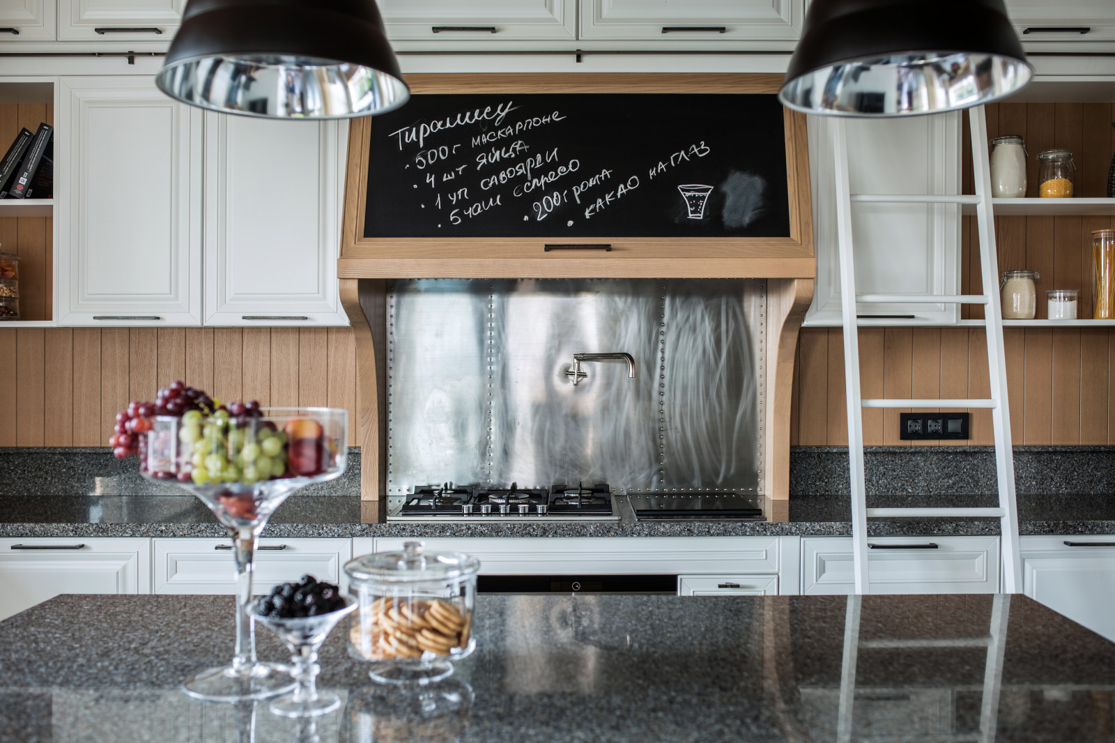 Дом с фокусом