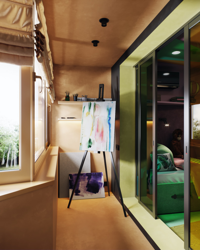 ЛУЧ СОЛНЦА | RAY OF THE SUN